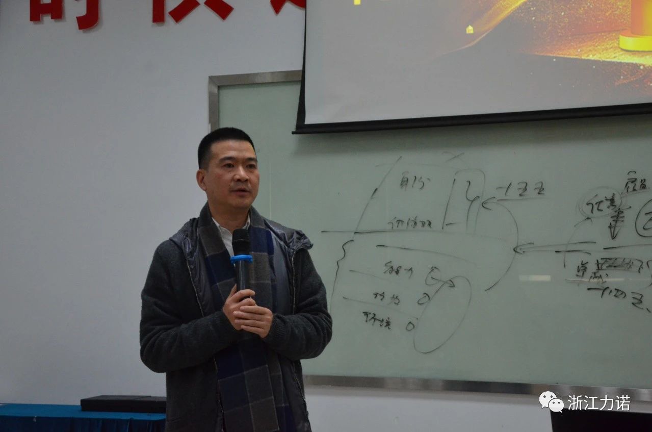 浙江力諾 | 力量 · 共生班，今天我們畢業啦！