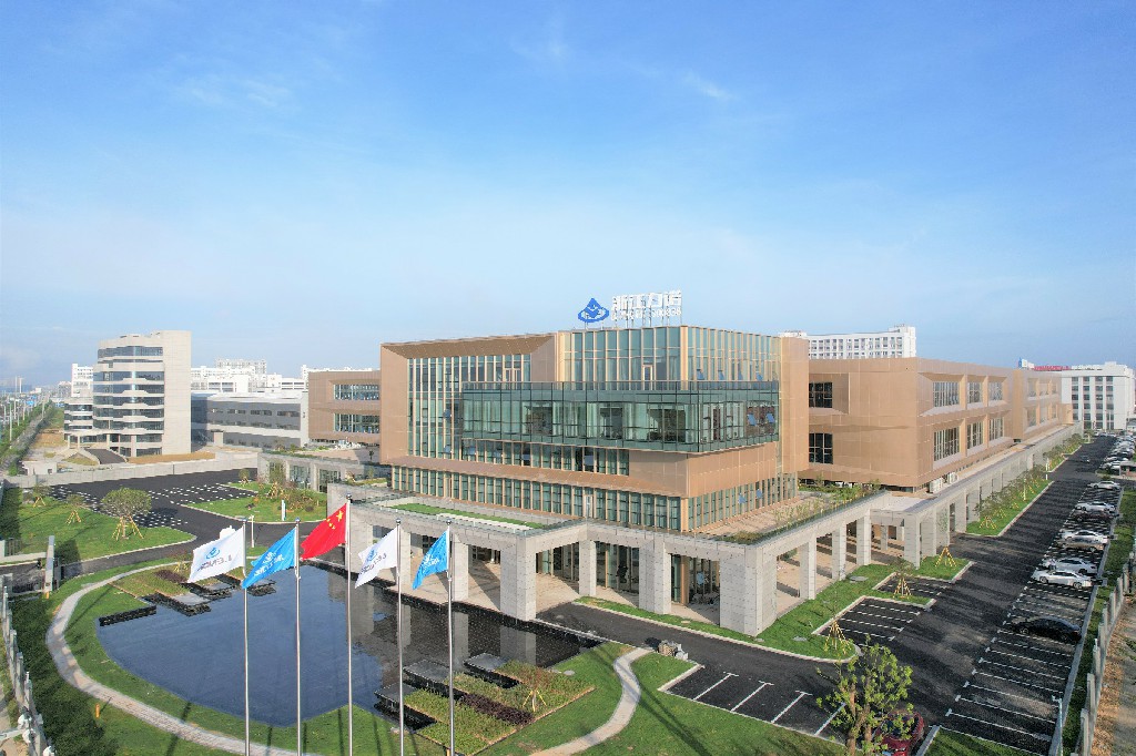 喜報 | 熱烈祝賀浙江力諾工會榮獲2024年度「瑞安市五星級示范性工會」稱號！